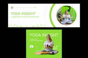 Шапка вк для студии йоги. Десктоп + телефон