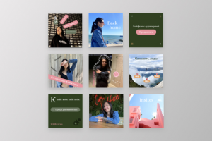 Лента для таргетолога