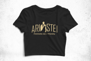 Logo Aristei