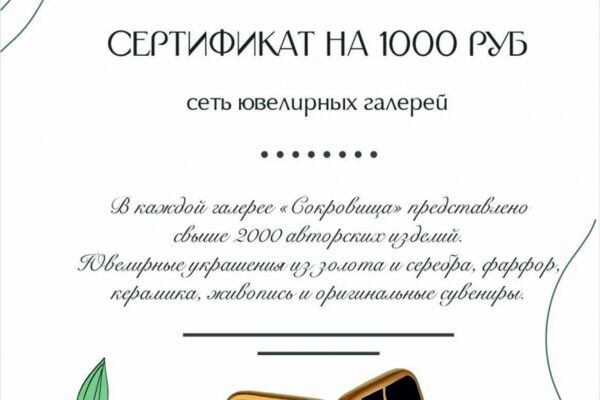img4652387.png