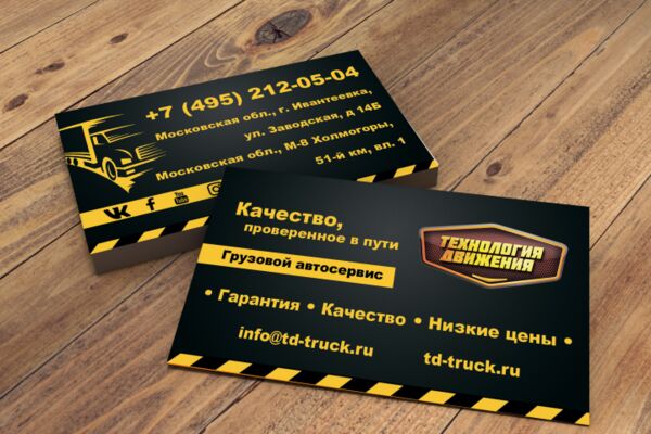 img4651549.png