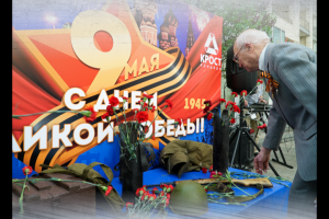 Инсталляция ко дню победы