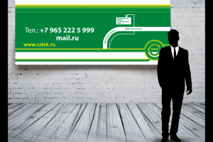 дизайн-проект для сдэк