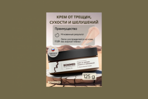 карточка товара