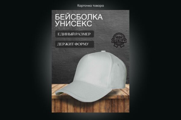 img4498430.png