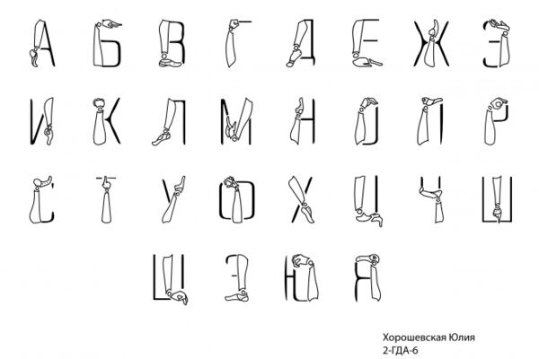 img4229036.png
