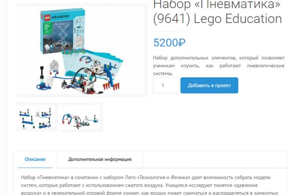 img3796993.png