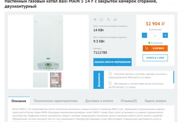 img3796962.png
