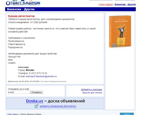 img3797217.png