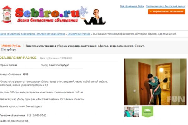 img3797218.png