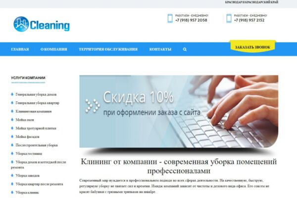 img3730210.png