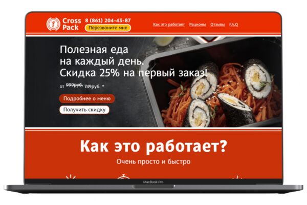 img3763130.png