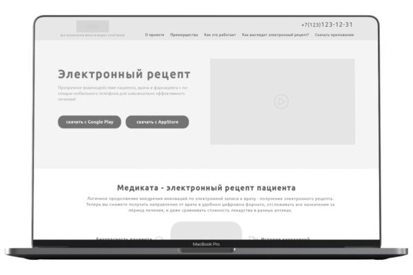 img3608926.png