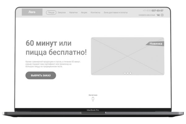 img3550030.png