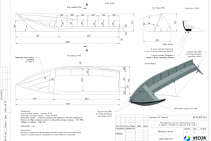 Проект Лужники - Лодка диван