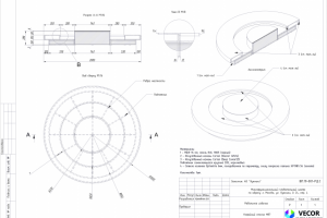 Проект Лужники - Кофейный столик