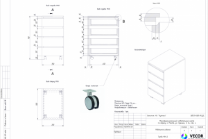 Проект Лужники - Тумба