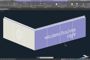 Лобик подвесной