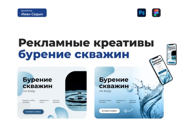 img4520883.png