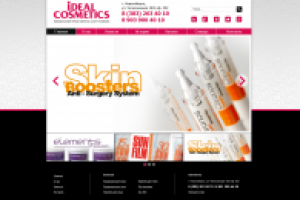 idealcosmetics