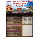 img1824858.png