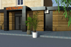 сеть магазинов "апельсин" в краснодарском крае