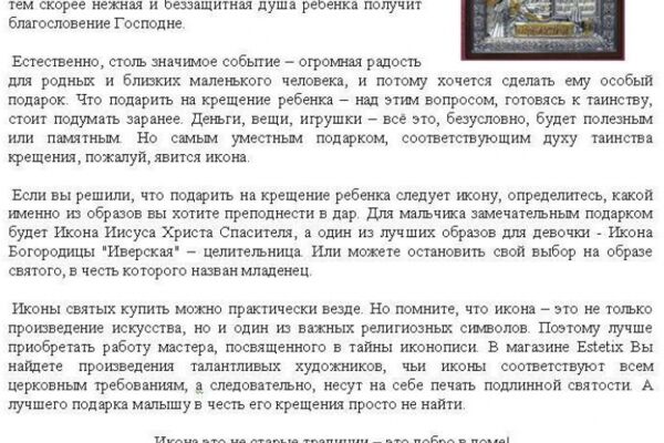 img4593383.png