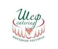 Текст для компании по организации обедов