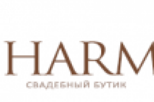 Свадебный бутик CHARME