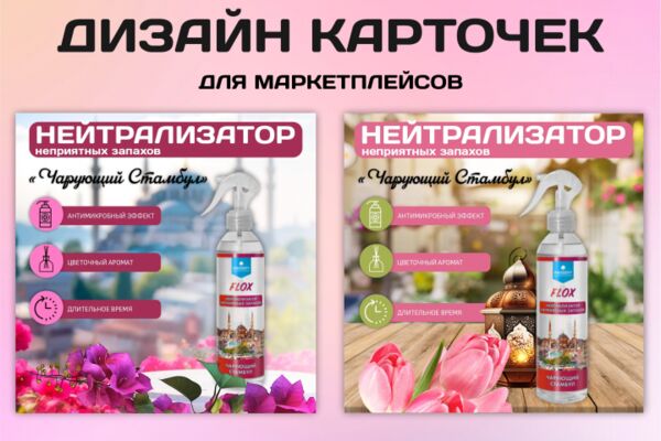 img4632000.png