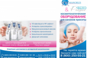 оформление группы вк