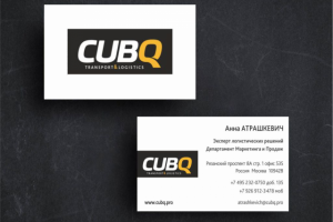 Транспорт и логистика