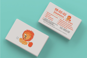 Здоровье с пеленок