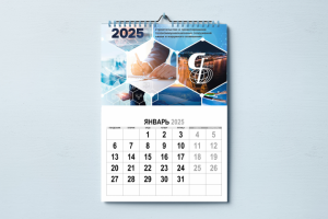 Корпоративный календарь