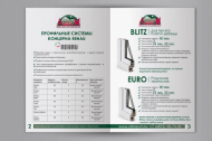 каталог Алимп-М