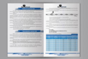 инструкция