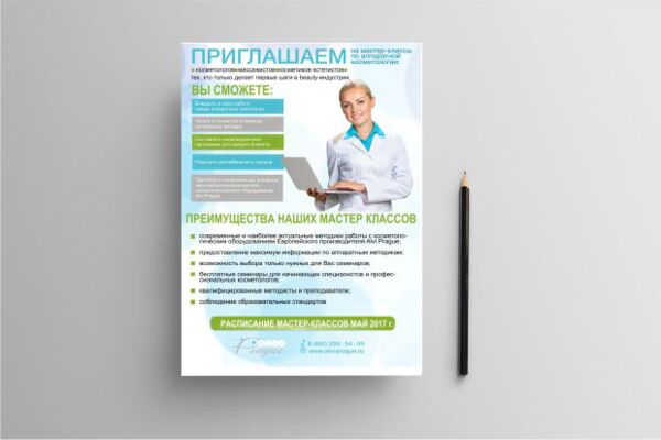 img4442781.png
