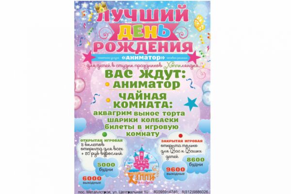 img3377598.png