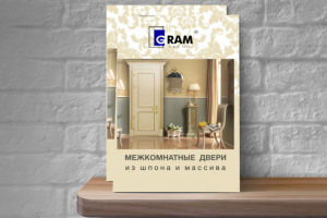 обложка каталога