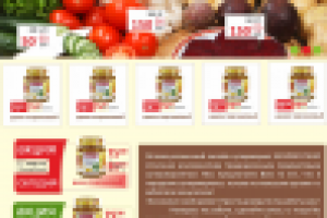 дизайн сайта доставки продуктов