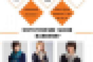 моб. лэндинг