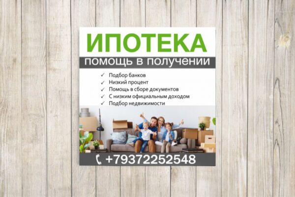 img4437548.png