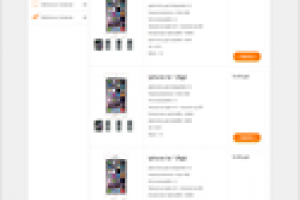 DNS[интернет-магазин]