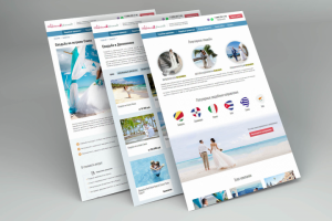 Организация свадебных путешествий