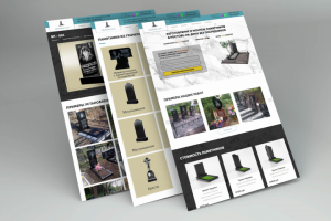 Ритуальные услуги