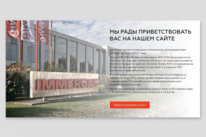 Производство газовых котлов