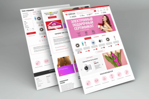 Секс-шоп (адаптив)