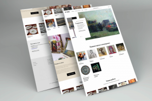 Галерея живописи