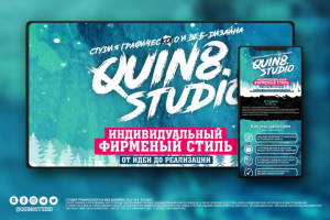 Авторское исполнение (вк)