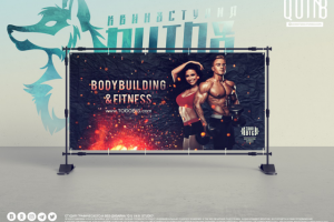 Работа 3918258